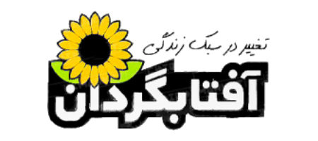 Aftabgardan logo title=