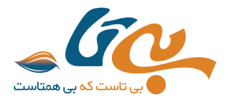 تصویر برند بیتا