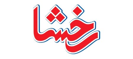 رخشا