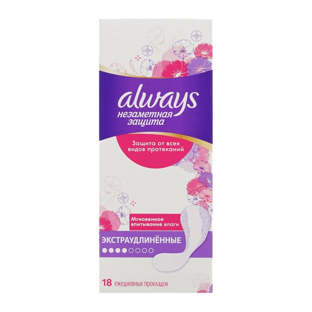 نوار بهداشتی بالدار آلویز Always مدل Invisible Protection بسته 18 عددی