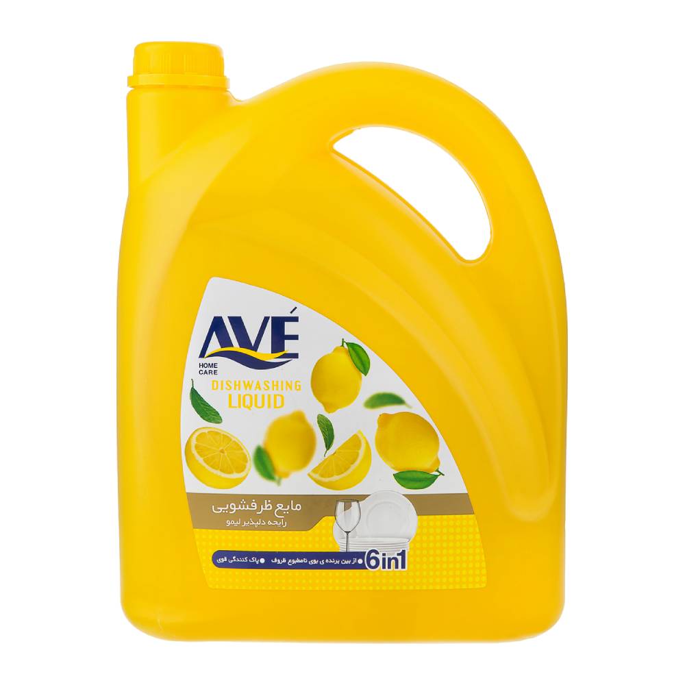 مایع ظرفشویی اوه Ave مدل Lemon رایحه لیمو وزن 3750 گرم