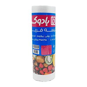 کیسه فریزر رولی پرفراژدار ضخیم بادوک Badook استفاده آسان بسته 500 عددی