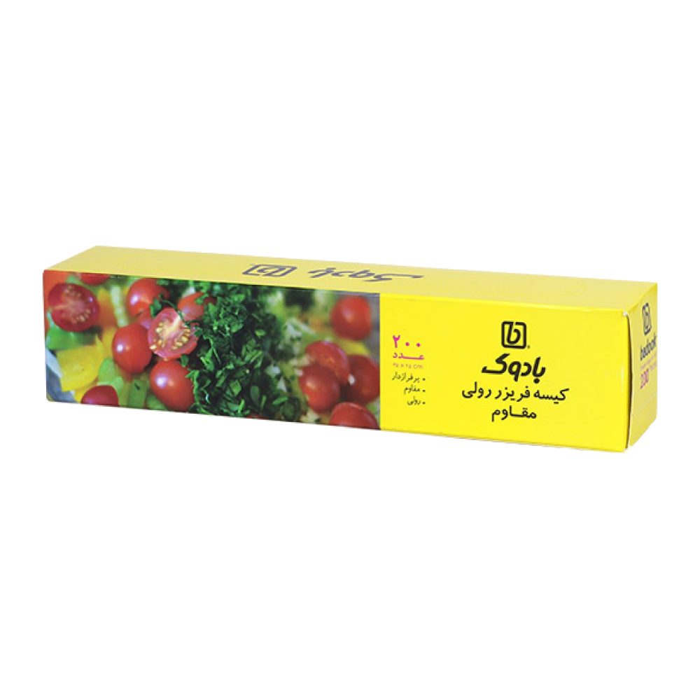 کیسه فریزر رولی پرفراژدار بادوک Badook سایز 35 در 25 سانتی متر بسته 200 عددی