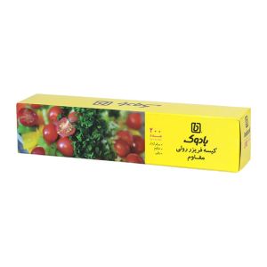 کیسه فریزر رولی پرفراژدار بادوک Badook سایز 35 در 25 سانتی متر بسته 200 عددی
