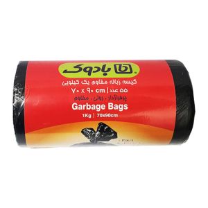 کیسه زباله مقاوم رولی بادوک Badook سایز 70X90 پرفراژ دار بسته 55 عددی