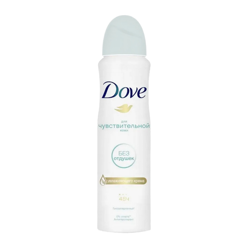 اسپری ضد تعریق زنانه داو Dove مدل Sensitive Skin ضد حساسیت حجم 200 میل