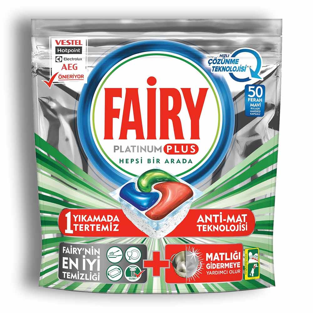 قرص ماشین ظرفشویی Fairy سری Platinum Plus تعداد 50 عدد