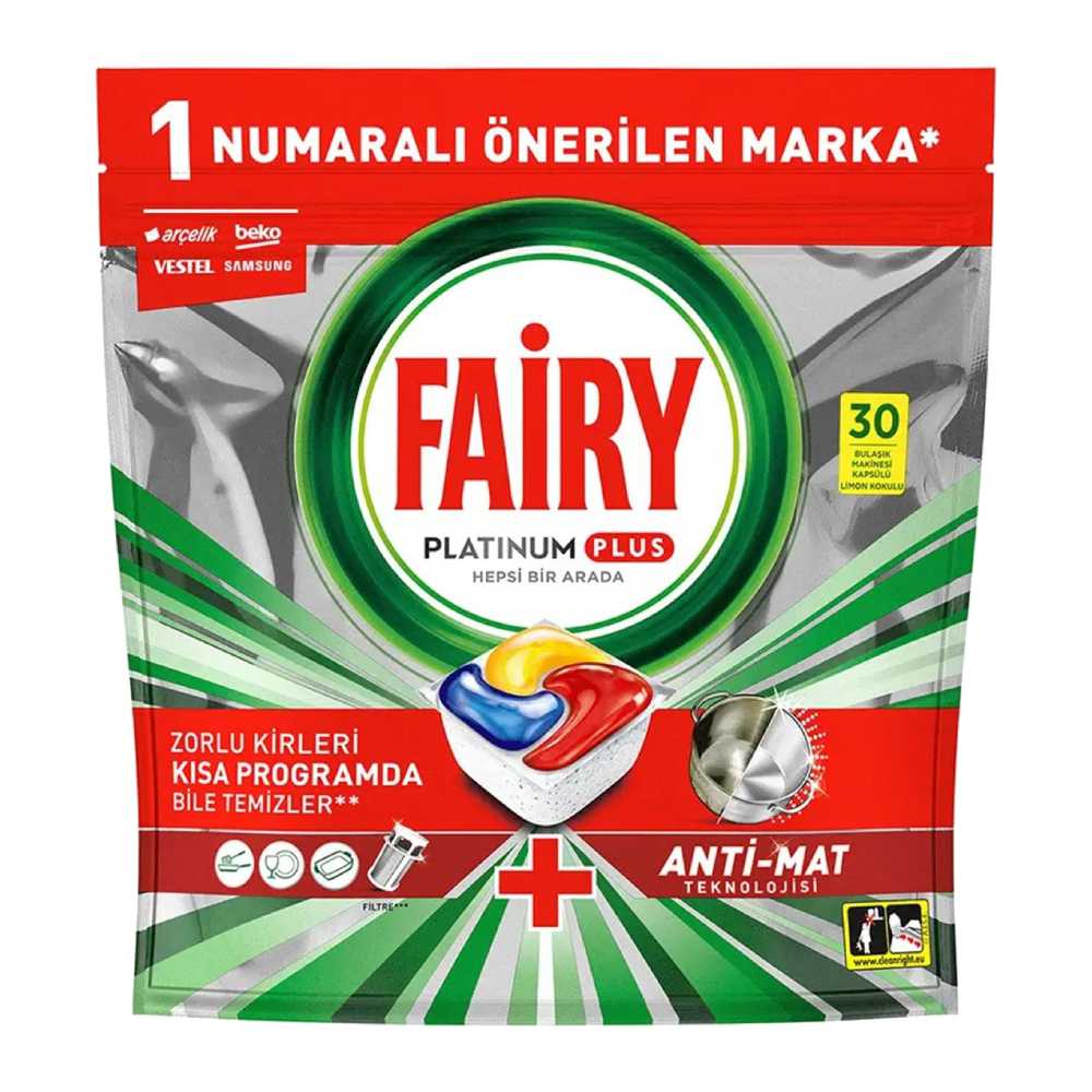 قرص ماشین ظرفشویی Fairy سری Platinum Plus بسته 30 عددی