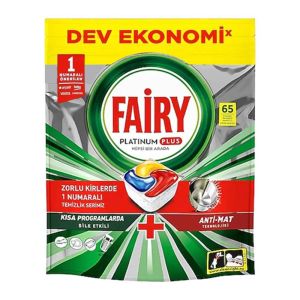 قرص ماشین ظرفشویی Fairy سری Platinum Plus همه کاره بسته 65 عددی