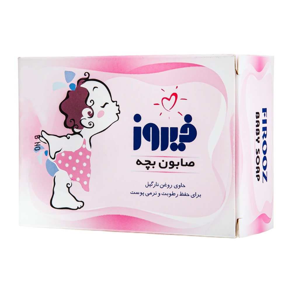 صابون بچه فیروز Firooz مدل Coconut Oil حاوی روغن نارگیل وزن 100 گرم