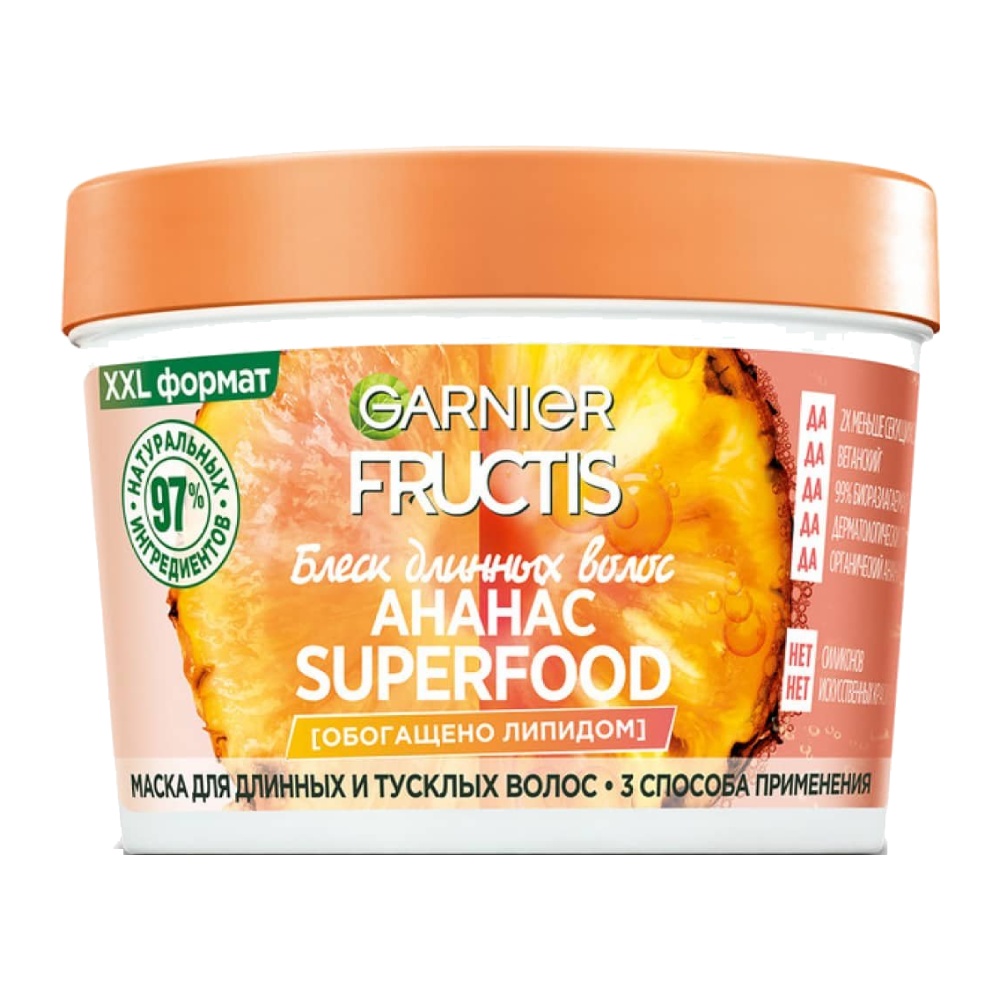 ماسک مو موهای آسیب دیده گارنیه Garnier سری Fructis Hair Food مدل Papaya حاوی عصاره پاپایا حجم 390 میل