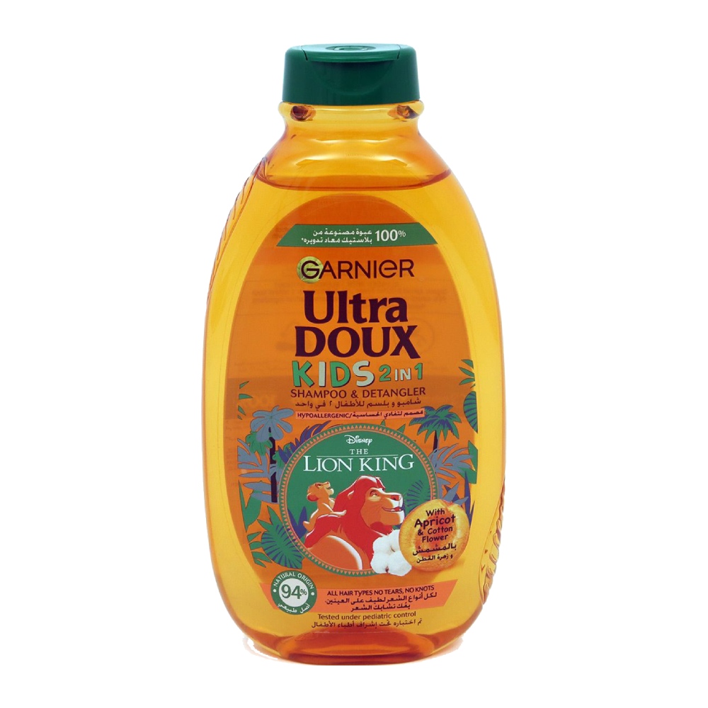 شامپو بچه Garnier سری Ultra Doux مدل The Lion King جلوگیری از گره خوردن مو حجم 400 میل