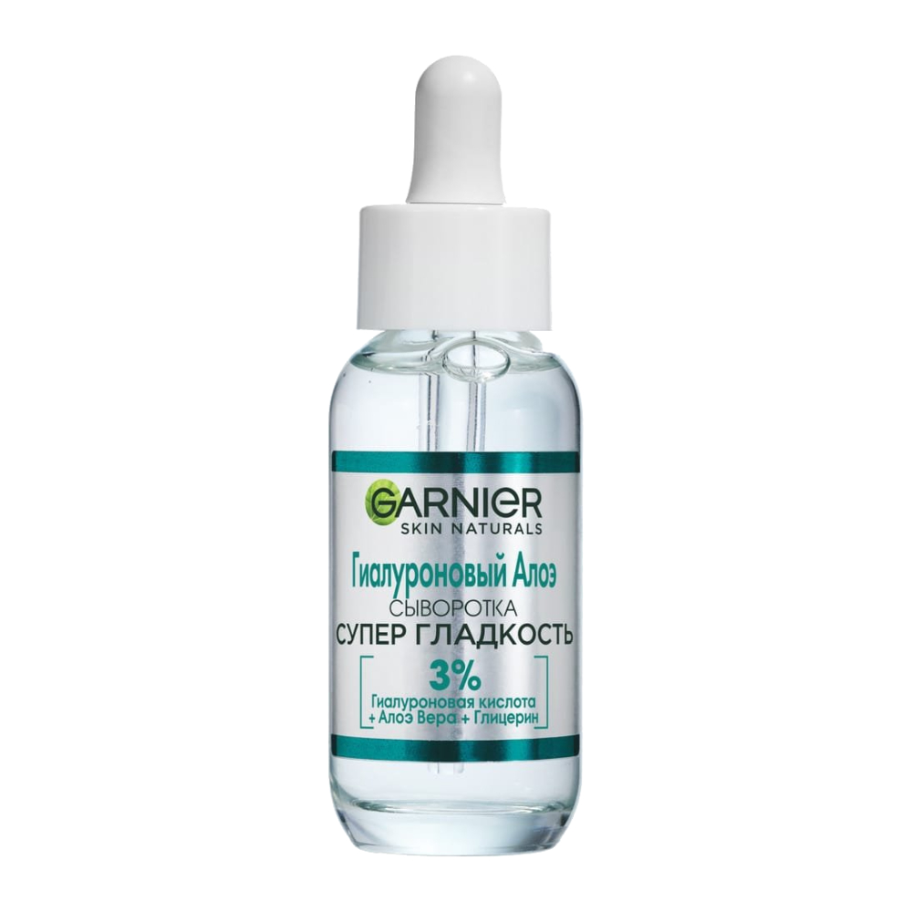 سرم آبرسان گارنیه Garnier مدل Hyaluronic Aloe حجم 30 میل