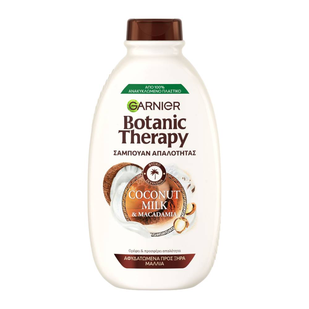 شامپو تغذیه کننده موی سر گارنیه Garnier سری Botanic Therapy مدل Coconut Milk And Macadamia حجم 400 میل