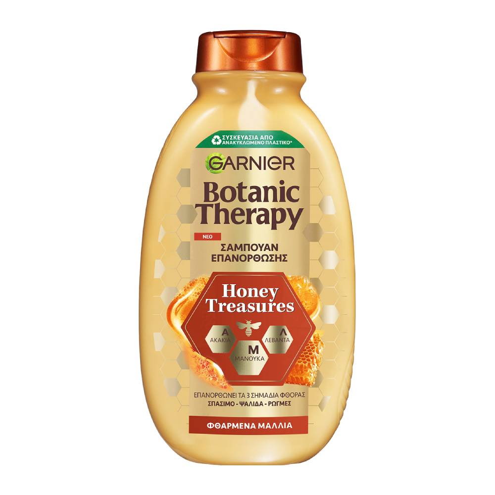 شامپو ترمیم کننده موی سر گارنیه Garnier سری Botanic Therapy مدل Honey Treasures حجم 400 میل