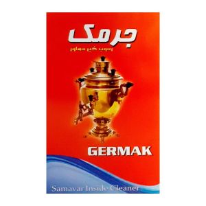 رسوب گیر سماور و کتری جرمک Germak وزن 220 گرم