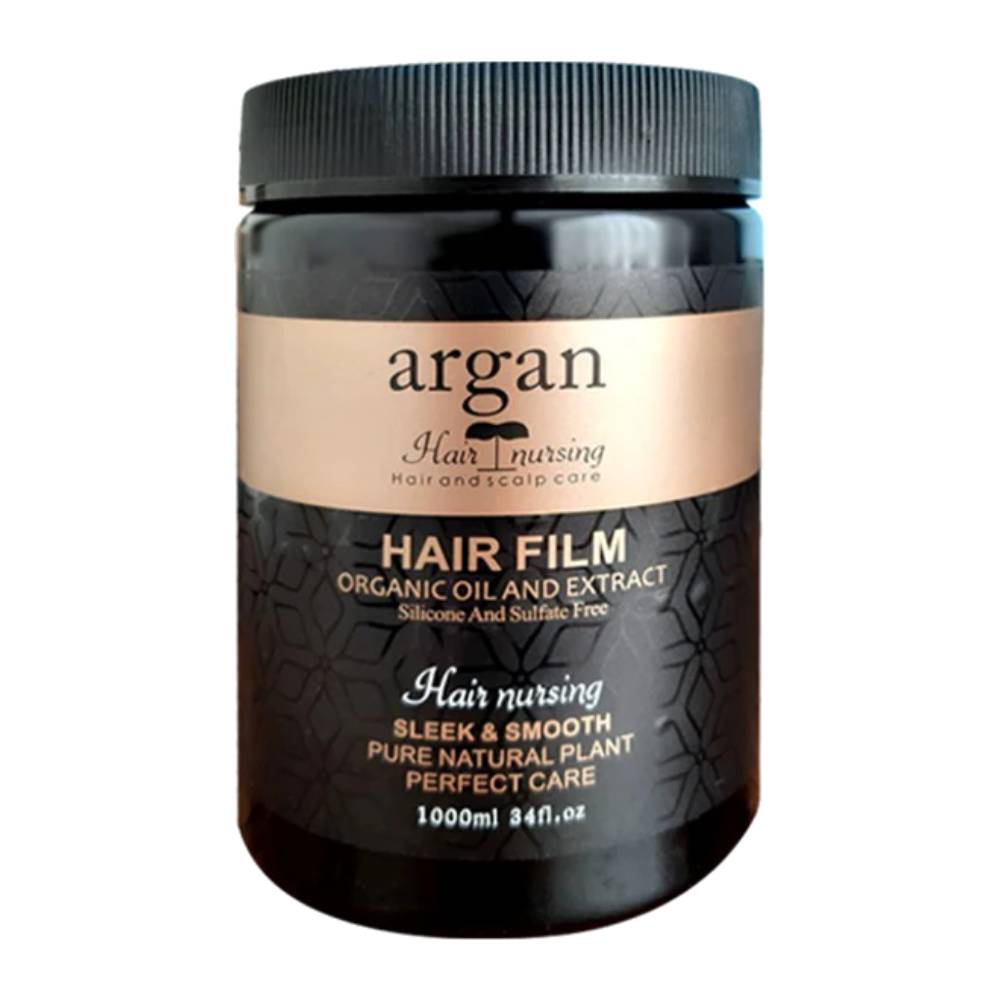 ماسک مو تقویت کننده Hair Nursing مدل Argan حاوی روغن آرگان حجم 1000 میل