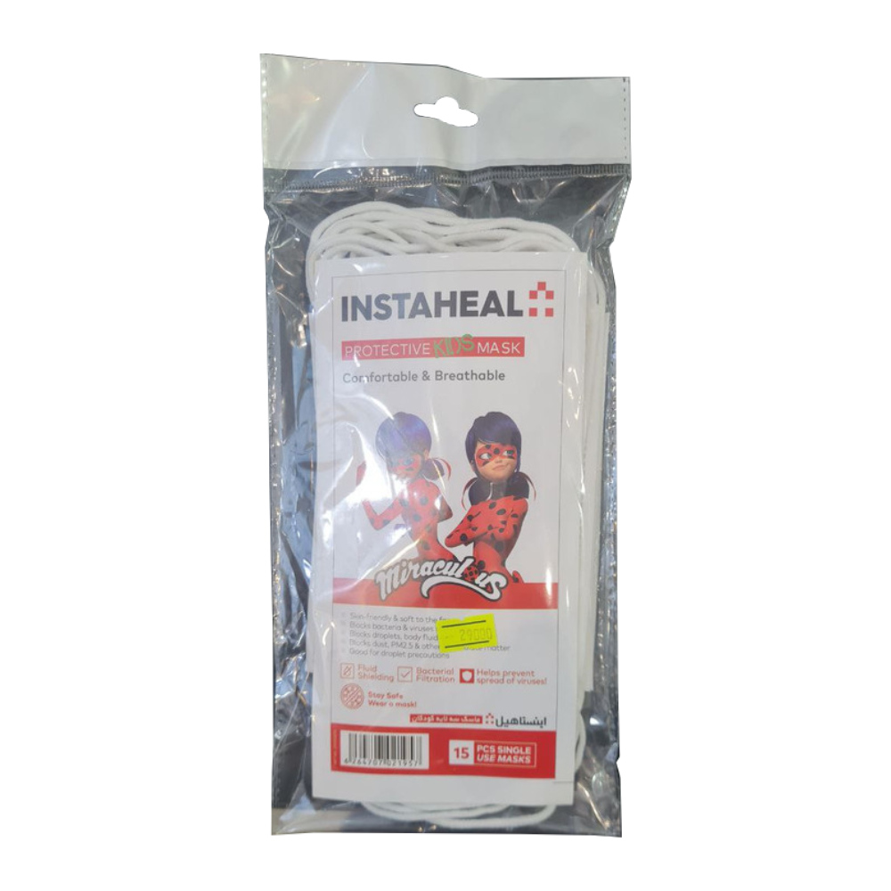 ماسک تنفسی سه لایه کودک اینستاهیل Instaheal طرح دختر کفشدوزکی بسته 15 عددی
