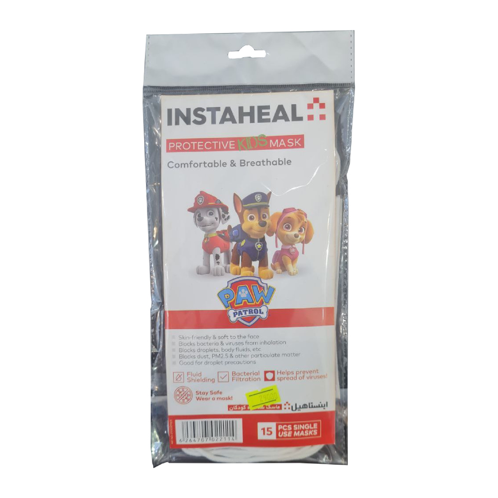 ماسک تنفسی سه لایه کودک اینستاهیل Instaheal طرح سگ های نگهبان بسته 15 عددی