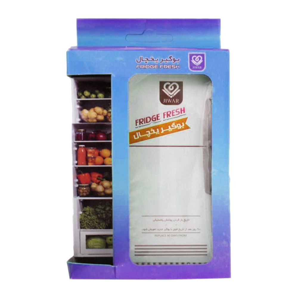 بوگیر یخچال و فریزر ژیوار Jiwar مدل Blue Fridge Fresh بسته 1 عددی