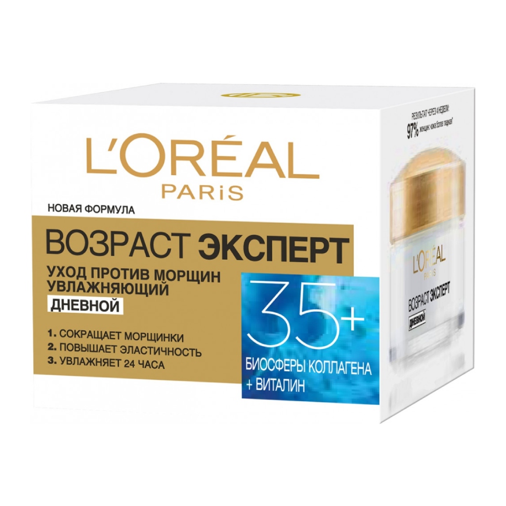 کرم روز ضد چروک لورآل L'Oreal مدل Age Expert مناسب 35 سال به بالا حجم 50 میل