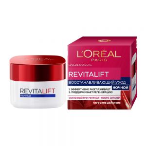 کرم شب اورآل L'Oreal مدل Revitalift  ضد چروک حجم 50 میل