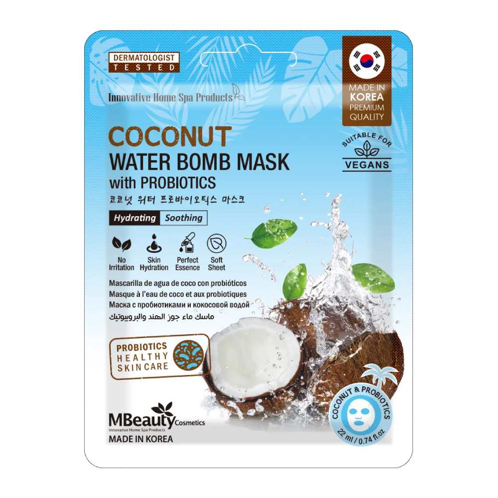 ماسک صورت ورقه ای MBeauty مدل Coconut Water Bombe حاوی عصاره نارگیل بسته 1 عددی