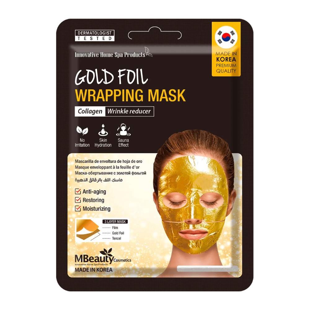ماسک صورت ورقه ای MBeauty مدل Gold Foil فویل طلایی بسته 3 عددی