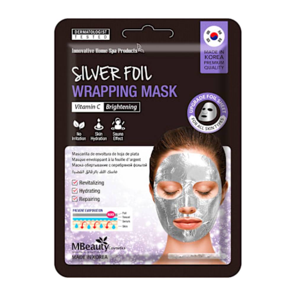 ماسک صورت ورقه ای MBeauty مدل Silver Foil فویل نقره ای بسته 3 عددی