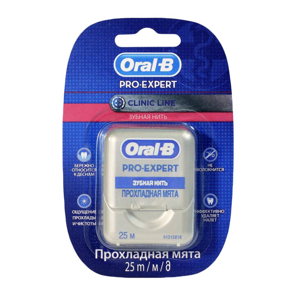 نخ دندان اورال بی Oral-B مدل Pro Expert Clinic Line طول 25 متر