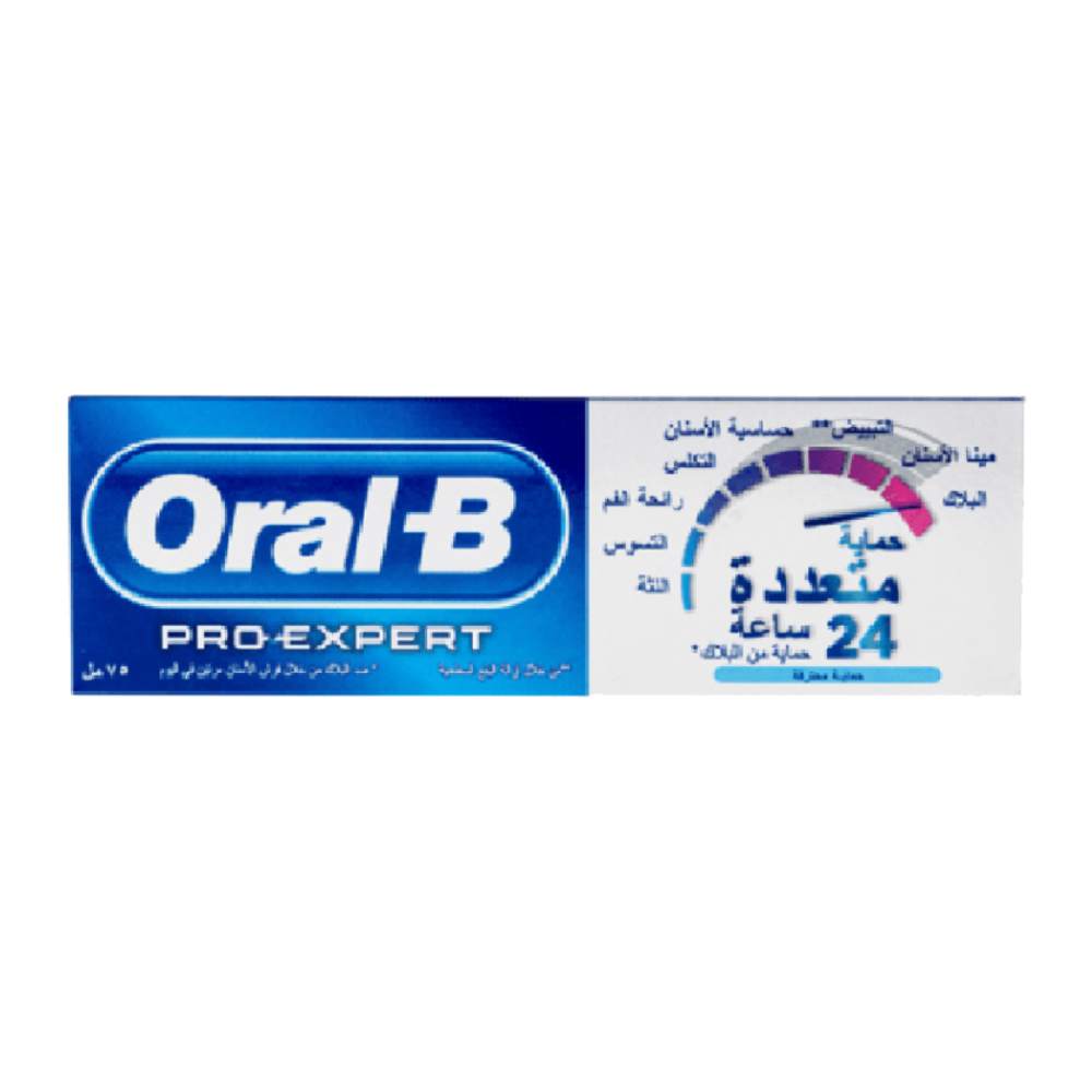خمیر دندان اورال بی Oral-B مدل Pro Expert ضد حساسیت حجم 75 میل