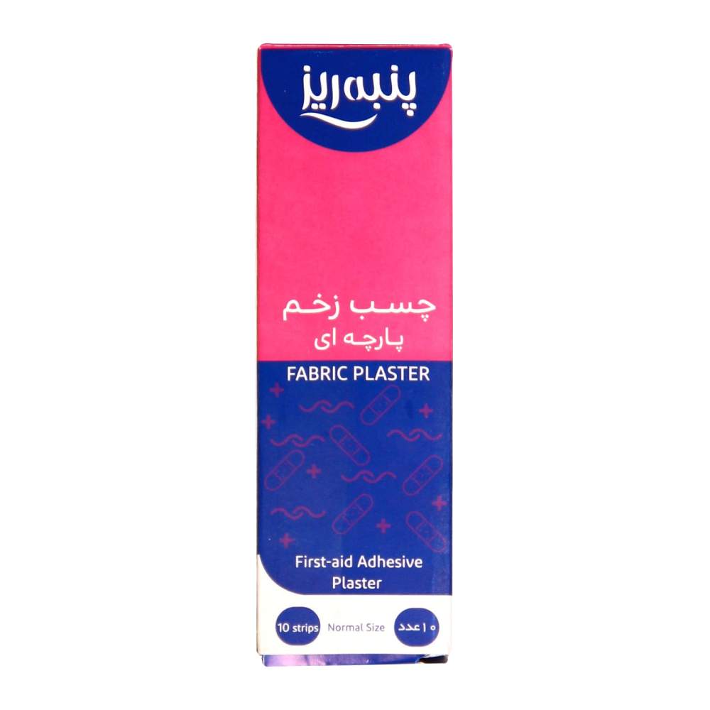 چسب زخم پارچه ای  پنبه ریز Panberes بسته 10 عددی