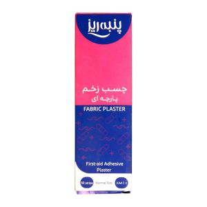 چسب زخم پارچه ای  پنبه ریز Panberes بسته 10 عددی