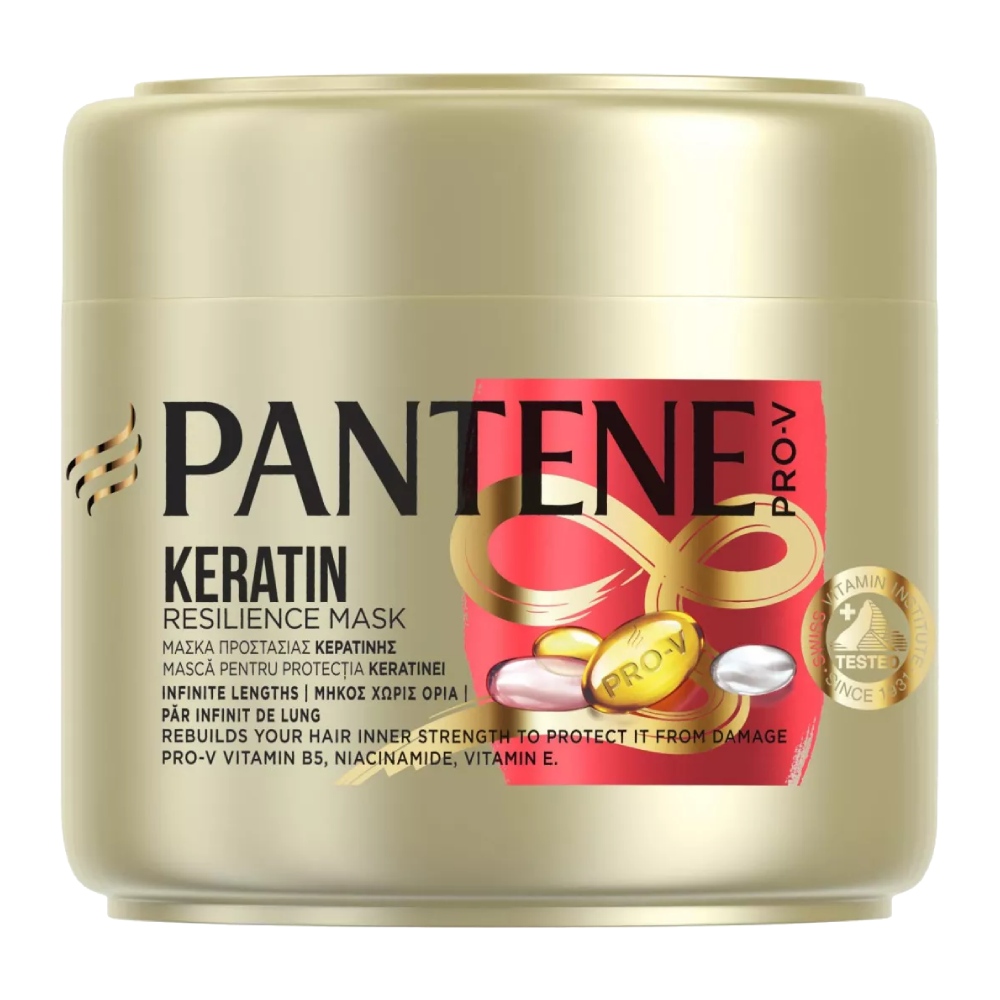 ماسک مو پنتین Pantene مدل Keratin مناسب موهای بلند حجم 300 میل