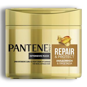 ماسک مو Pantene Pro-V سری Intensive Mask مدل Repair And Protect پرو ویتامینه حجم 300 میل