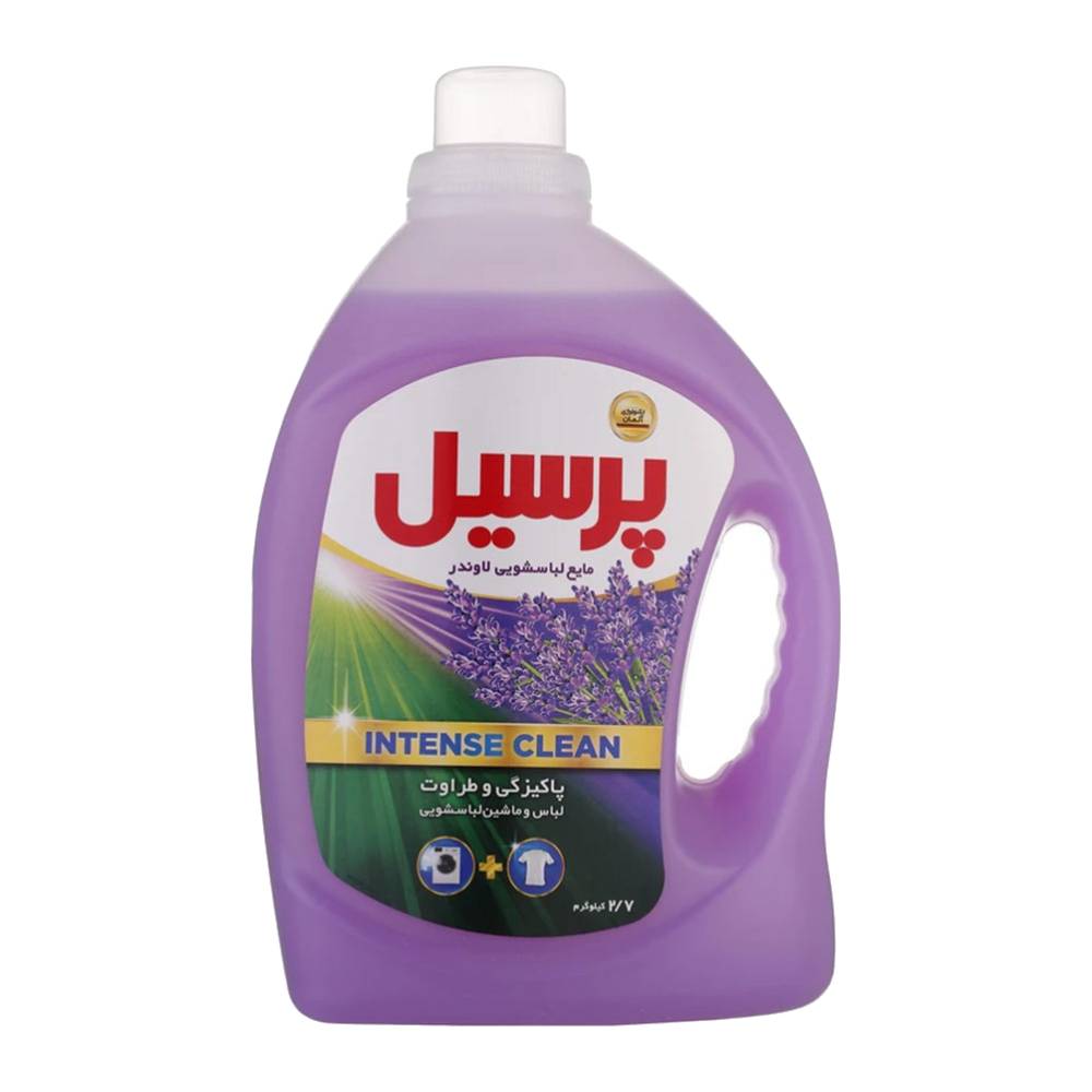 مایع لباسشویی پرسیل Persil مدل Intense Clean Lavender رایحه لوندر وزن 2700 گرم