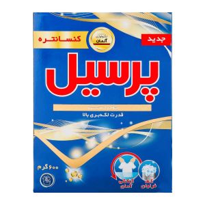 پودر لباسشویی دستی پرسیل Persil مدل Concentrate کنسانتره وزن 600 گرم