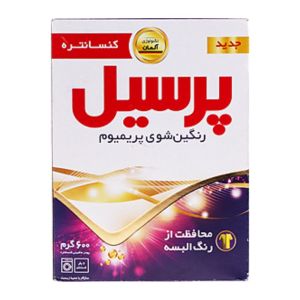 پودر لباسشویی رنگین شوی پرسیل Persil مدل Premium محافظت از رنگ البسه وزن 600 گرم