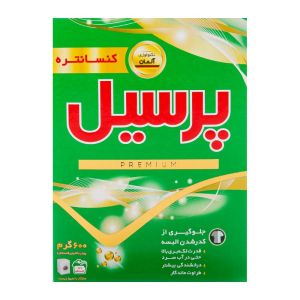 پودر ماشین لباسشویی پرسیل Persil مدل Premium پرمیوم وزن 600 گرم
