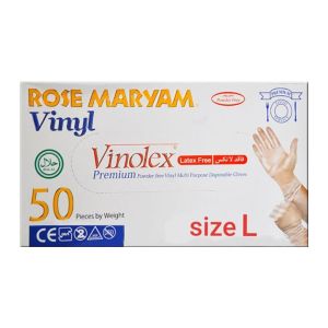 دستکش یکبار مصرف رز مریم Rose Maryam مدل Vinolex وینیل سایز بزرگ بسته 50 عددی
