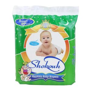 پوشک کودک نواری شکوه Shokouh سایز Small اندازه کوچک بسته 20 عددی