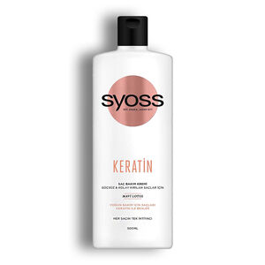 نرم کننده موی سر Syoss مدل Keratin حاوی کراتین حجم 500 میل