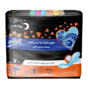 نوار بهداشتی بالدار تافته Tafteh مدل Ultra Thin ویژه شب بسته 7 عددی