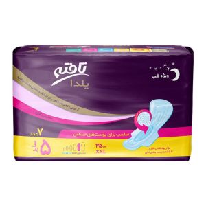 نوار بهداشتی بالدار تافته Tafteh مدل Yalda یلدا ویژه شب بسته 7 عددی