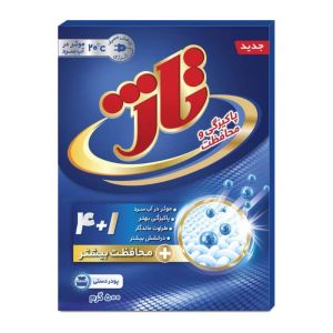 پودر لباسشویی دستی تاژ Tage مدل 1+4 موثر در آب سرد وزن 500 گرم