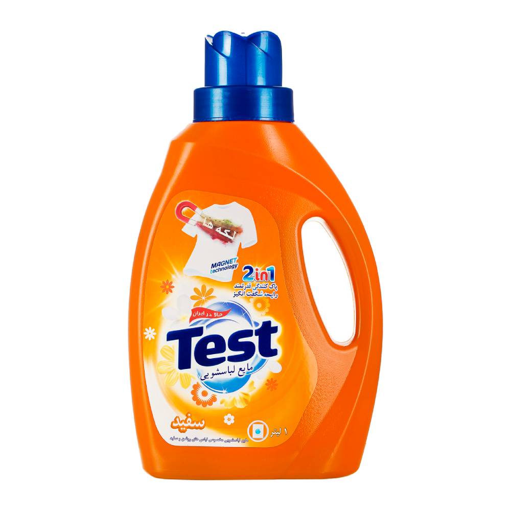 مایع لباسشویی تست Test مدل 2In1 White مناسب لباس های سفید حجم 1000 میل