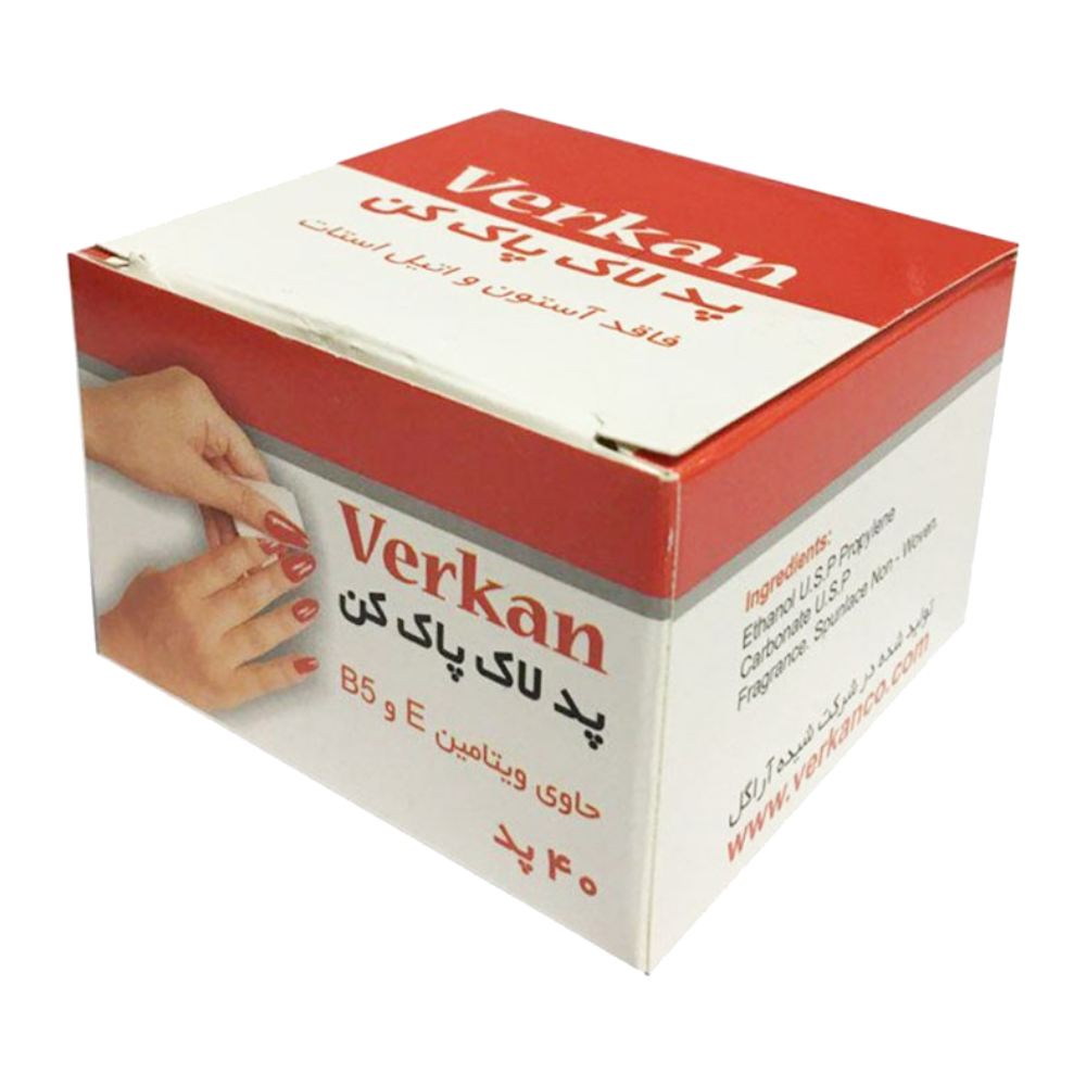 پد لاک پاک کن ورکان Verkan فاقد آستون و اتیل استات بسته 40 عددی